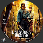 Last Samurai Standing - Season 1 (2025)1500 x 1500Blu-ray Disc Label by BajeeZa
