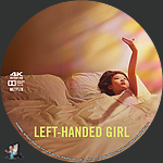 Left-Handed Girl (2025)1500 x 1500UHD Disc Label by BajeeZa
