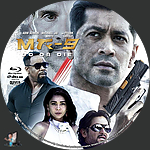 MR_9_Do_or_Die_BD_v2.jpg