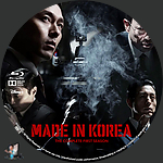 Made in Korea - Season 1 (2025)1500 x 1500Blu-ray Disc Label by BajeeZa