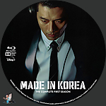 Made in Korea - Season 1 (2025)1500 x 1500Blu-ray Disc Label by BajeeZa