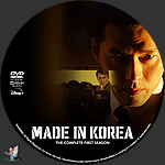 Made in Korea - Season 1 (2025)1500 x 1500DVD Disc Label by BajeeZa