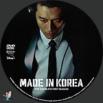 Made in Korea - Season 1 (2025)1500 x 1500DVD Disc Label by BajeeZa