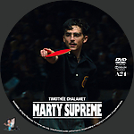 Marty Supreme (2025)1500 x 1500DVD Disc Label by BajeeZa