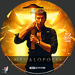Megalopolis_4K_BD_v3.jpg