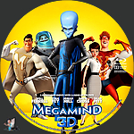Megamind_3D_BD_v2.jpg