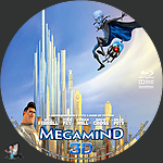 Megamind_3D_BD_v5.jpg