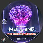 Megamind_vs_the_Doom_Syndicate_4K_BD_v3.jpg