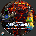 Megamind_vs_the_Doom_Syndicate_BD_v2.jpg