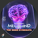 Megamind_vs_the_Doom_Syndicate_BD_v3.jpg