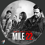 Mile 22 (2018)1500 x 1500DVD Disc Label by BajeeZa