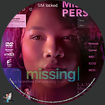 Filename=Missing_DVD_v3.jpg
Filesize=1757KiB
Dimensions=1500x1500
Date added=Mar 09, 2023 Missing_DVD_v3.jpg