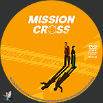 Filename=Mission_Cross_DVD_v3.jpg
Filesize=768KiB
Dimensions=1500x1500
Date added=Aug 10, 2024 Mission_Cross_DVD_v3.jpg