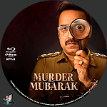 Murder_Mubarak_BD_v2.jpg