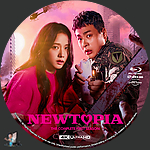 Newtopia___Season_1_4K_BD_v1.jpg