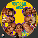 Next_Goal_Wins_BD_v3.jpg