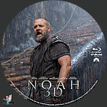 Noah_3D_BD_v8.jpg