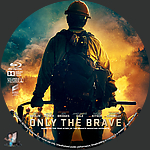 Only_the_Brave_BD_v3.jpg