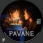 Pavane (2026) 1500 x 1500Blu-ray Disc Label by BajeeZa