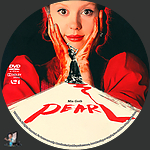 Filename=Pearl_DVD_v1.jpg
Filesize=2084KiB
Dimensions=1500x1500
Date added=Sep 16, 2022 Pearl_DVD_v1.jpg