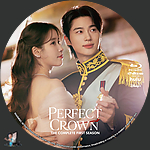 Perfect Crown - Season 1 (2026)1500 x 1500Blu-ray Disc Label by BajeeZa