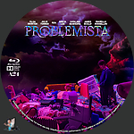 Problemista (2024)1500 x 1500Blu-ray Disc Label by BajeeZa