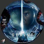 Project_Gemini_DVD_v2.jpg