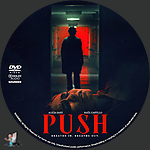 Push (2025)1500 x 1500DVD Disc Label by BajeeZa