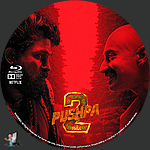 Pushpa_The_Rule___Part_2_BD_v6.jpg