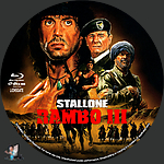 Rambo_III_BD_v2.jpg