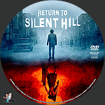 Return to Silent Hill (2026)1500 x 1500DVD Disc Label by BajeeZa