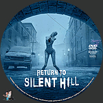 Return to Silent Hill (2026)1500 x 1500DVD Disc Label by BajeeZa