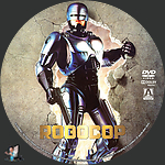 RoboCop_DVD_v4.jpg
