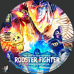 Rooster Fighter - Season 1 (2026)1500 x 1500DVD Disc Label by BajeeZa