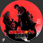 Sakamoto_Days____Season_1_BD_v2.jpg