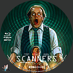 Scanners_4K_BD_v1.jpg