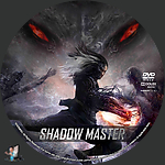 Shadow_Master_DVD_v1.jpg