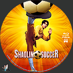 Shaolin_Soccer_BD_v3.jpg