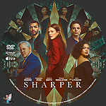 Sharper_DVD_v1.jpg