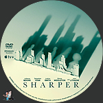 Sharper_DVD_v2.jpg