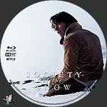 Society_of_the_Snow_BD_v6.jpg