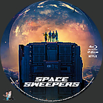 Space_Sweepers_BD_v1.jpg