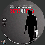 State_of_Play_DVD_v2.jpg