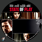 State_of_Play_DVD_v3.jpg
