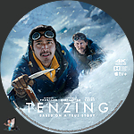 Tenzing (2026)1500 x 1500UHD Disc Label by BajeeZa