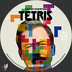 Tetris_4K_BD_v2~0.jpg