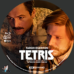 Tetris_4K_BD_v4.jpg