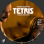 Tetris_BD_v2.jpg