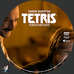 Filename=Tetris_DVD_v2.jpg
Filesize=1787KiB
Dimensions=1500x1500
Date added=Feb 19, 2023 Tetris_DVD_v2.jpg