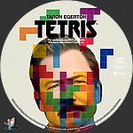 Filename=Tetris_DVD_v2~0.jpg
Filesize=1004KiB
Dimensions=1500x1500
Date added=Mar 31, 2023 Tetris_DVD_v2~0.jpg